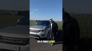 Range-Rover Sport ou Renault Capture ?