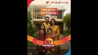 Union Home Loan | Union Bank of India