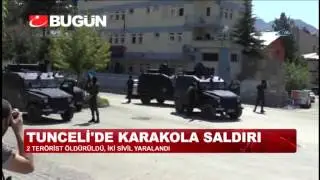 TUNCELİ'DE KARAKOLA SALDIRAN TERÖRİSTLERİN VURULMA ANI KAMERADA!