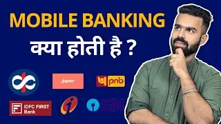 What is Mobile Banking