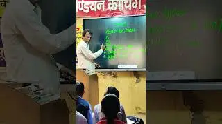 Indian Coaching Academy Moh Mahadev Mandi Dhanaura Amroha UP #amroha #up #education #englishgrammar