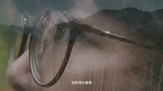 [旅］台灣 • 阿里山 短片｜Short video in Taiwan - Alishan