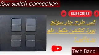 How to make a four switch China board fitting connection@china board