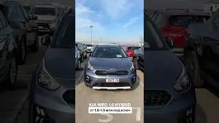 #пригонавто #automobile #автоподключ #kianiro