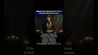 Highest Nett Box Office Collection For Prabhas Movies In The Hindi Version🔥📈 #rajasaab #prabhas