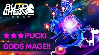 ★★★ PUCK GODS MAGE!! Dota Auto Chess Epic Comebacks!