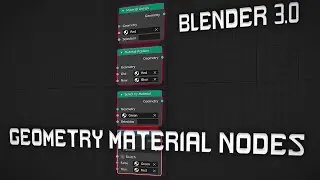 Material Nodes (Geometry Nodes)