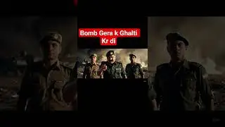 America Ne Bomb Gera k Ghalti Krdi 🔥 #israelattackiran #googleveo3 #middleeastconflict #veo3