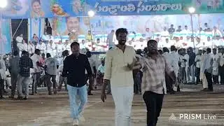 యర్రగొండపాలెం గ్రామం|| సీనియర్స్ విభాగం 10వ జత DRK BULLS రవితేజ గారు 14-1-2026💥💥