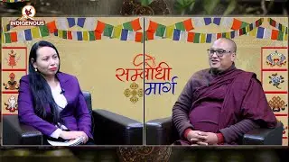 बौद्ध दर्शनले मानसिक तनाबबाट उस्कन कसरी मदत गर्छ ? II भिक्षु, पियादस्सी महास्थविर II Ep_88