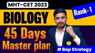 Last Chance for Maharashtra board students / how to cracked CET exam / CET biology strategy