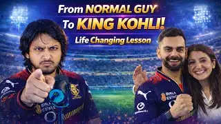 Anushka Sharma ke pati Virat Kohli bhi tumhare jaise hi the… phir King Kohli kaise bane ? 