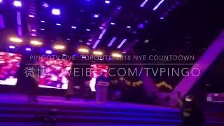 TORONTO New Year Eve Countdown 2017 @Nathan Philips Square