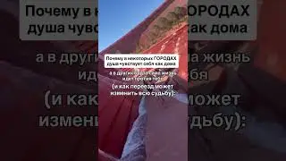 жми сюда