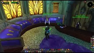 From where to buy Cardinal Ruby with Emblem of Heroism, WoW Wotlk (Epic Red Uncut Gem)