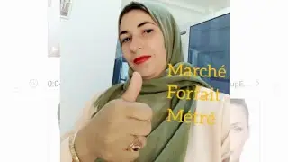 Marché au métré 🤔 marché au forfait🤔