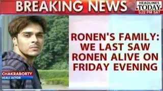 Missing Bengali TV Actor Found Dead In A Lake In Kolkata