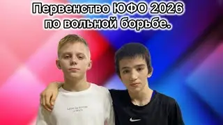 Марк Макрушин (Краснодарский край) - Имдат Кастемиров (Крым)