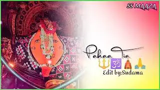 GHANTA SANKHAR BAJAR TALE MAA 🕉️ SAMALEI BHAJAN STATUS 🔱 SAMBALPURI SAMALEI BHAJAN 🙏 NEW 2022 STATUS