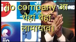 jio prime membership 31 March 2018 |||||||