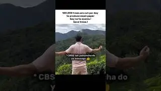 Ped bachao abhiyaan 🤫 | prashant kirad | #memes #class10th #boards #exams #exammemes #funny