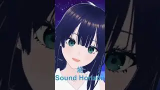 【歌ってみた】焔 / Sound Horizon【上紋弥生】