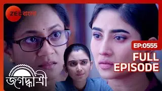 😱😱ঋষির মৃত্যুর সাক্ষী পেলো Jas!! কি করবে অনিন্দিতা - Jagadhatri | Full Ep 555 | Zee Bangla