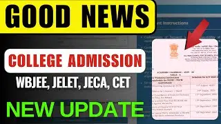 Good News! AICTE Notice to Private Colleges | WBJEE, JELET, JECA, CET Admissions Soon?
