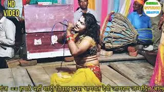 दरोगा जी मेरी चोरी हो गई