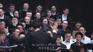 &ldquo;Can You Hear Me?&rdquo;-&ldquo;The Journey of Light: 1st China Queer Chorus Festival Joint Concert&rdquo;