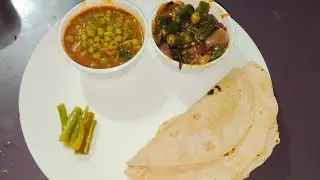 live 🔴🔴 matar ka chhola bhindi chilli  aur multigrain aate ki Roti