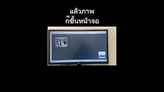 dental digital x-ray