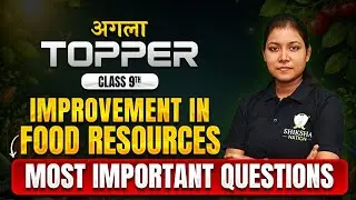 Class 9 Science LIVE | Improvement in Food Resources | Most Important Questions 2026
