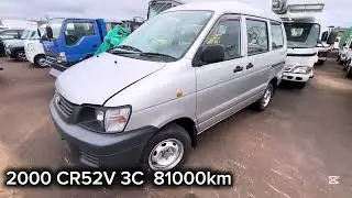 2000 TOYOTA☆TOWNACE☆ENGINE 3C☆4WD☆DIESEL☆