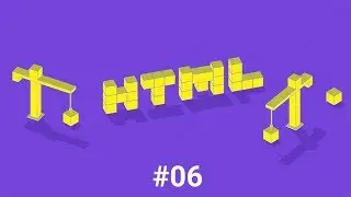 HTML: The Building Block of the Web - A New Page For Our Site - #06