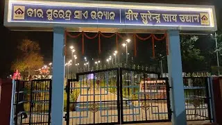 New Veer Surendra Sai Park in @SteelAuthorityOfIndiaLtdSAIL Rourkela 