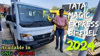 New Tata Magic Express Bi-Fuel 2024 Model | Tata Magic Express 10 Seater | Pawanji Car Wale