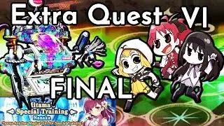 Extra Quest VI (FINAL) | Mitama's Special Training - Nanaka (Magia Record)