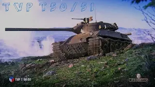 TVP T5051 Лучший бой!
