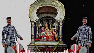 Tulajpur dj emd mix rahul  sambal dj emd remix song..PRAMOD editing. Vijayapura....