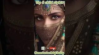 Top 5 children rights | #shorts #youtubeshorts #childrights