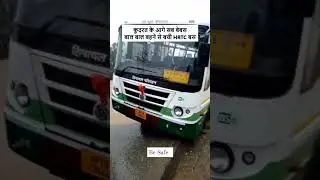 Passengers rescued in Himachal #himachal #manali #mandi #shimla #flood2023 #heavyrain #trending #om