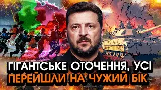 Солдати РФ велетенськими колонами ПРОРВАЛИ увесь ЗАХИСТ ЗСУ! Та раптом почали ВИБУХАТИ під мінами!