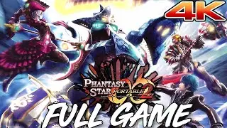 PHANTASY STAR PORTABLE 2 INFINITY FULL GAME (4K 60FPS) Gameplay Walkthrough No Commentary
