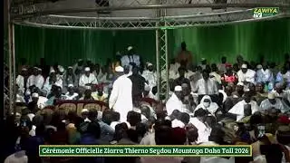EN DIRECT LOUGA| Ziarra Thierno Mountaga Daha Tall - Par Hamet Ly