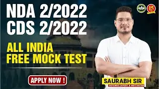 Apply Now ! | All India Free Mock Test - NDA 2/2022 & CDS 2/2022 | MKC