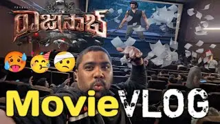 THE RAJA SAAB Mania Begins! 🔥 Prabhas Fans Peak Hadavidi at Theatres | Public Response