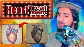 Beautiful Byan By Hafiz AttiUllah | Y S Islamic Studio | Heart Treatment