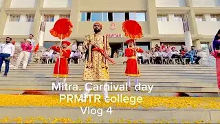 | MITRA CARNIVAL DAY | PRMIT&R  #amravati #pratikwankhade