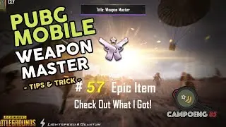 PUBG Mobile - How to get 